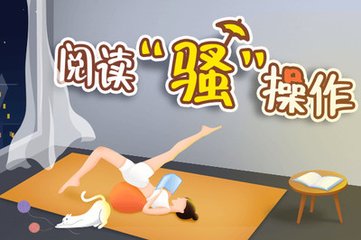 快三平台官网